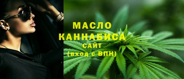 кокаин VHQ Белоозёрский